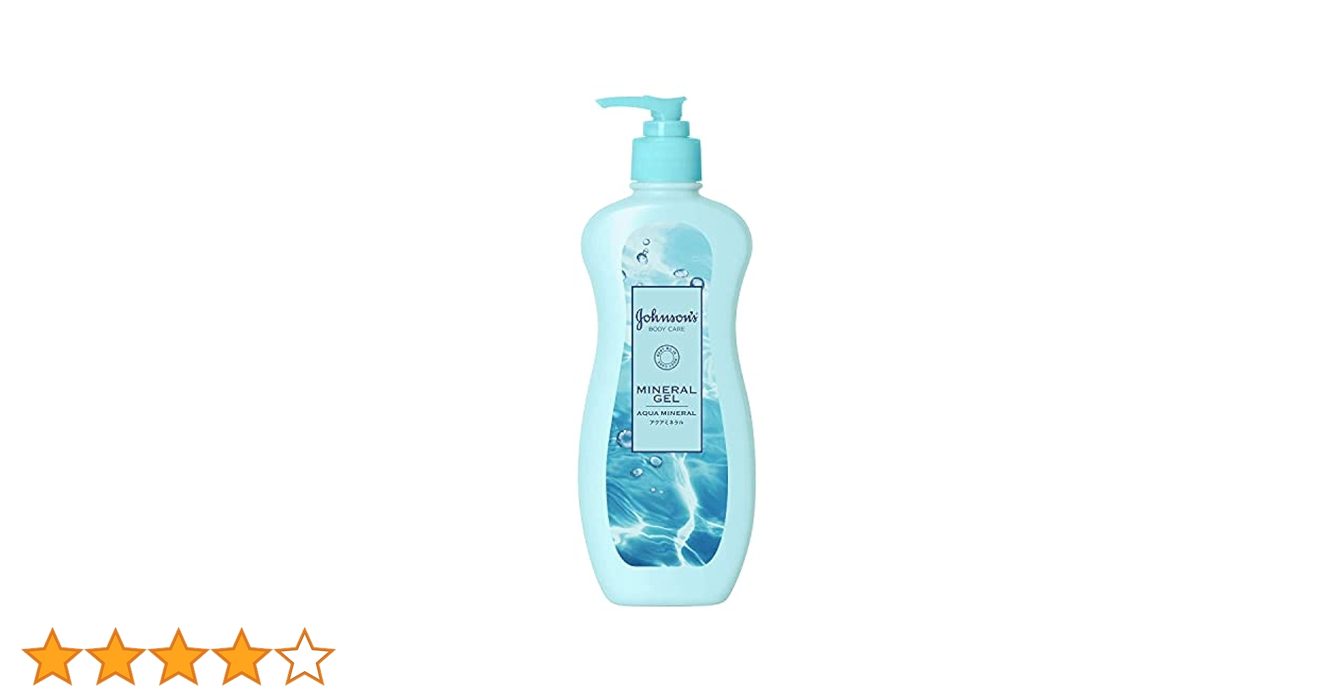 ジョンソン・ボディケア　ミネラル　ジェリーローション　400ml3本 317MljwqpXS.jpg_BO30,255,255,